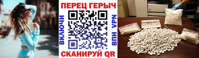 ГЕРОИН афганец  наркошоп  Воскресенск 