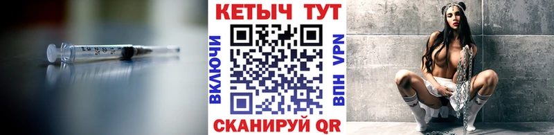 КЕТАМИН ketamine  Воскресенск 