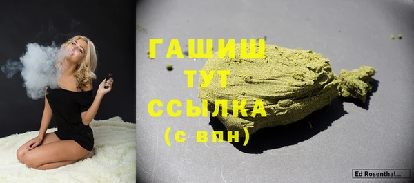 кокаин колумбия Слюдянка