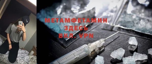 соль курить ск Белоозёрский