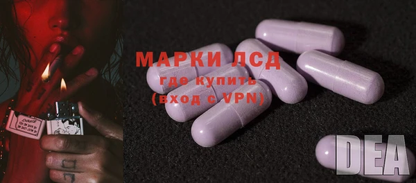 крисы Белокуриха