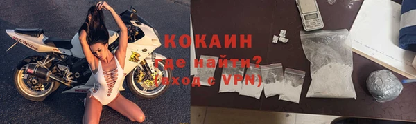 ГАЛЛЮЦИНОГЕННЫЕ ГРИБЫ Беломорск