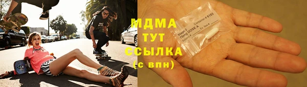 соль курить ск Белоозёрский