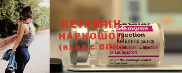 крисы Богданович