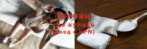 крисы Белокуриха