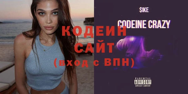 крисы Богданович