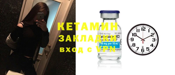 соль курить ск Белоозёрский