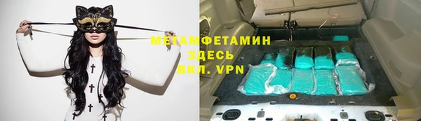 соль курить ск Белоозёрский