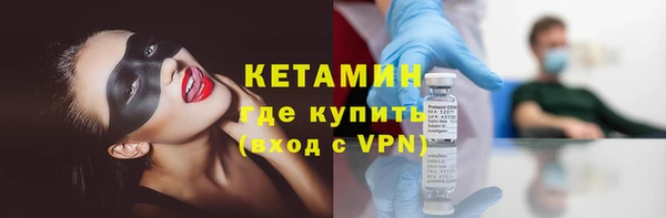 соль курить ск Белоозёрский