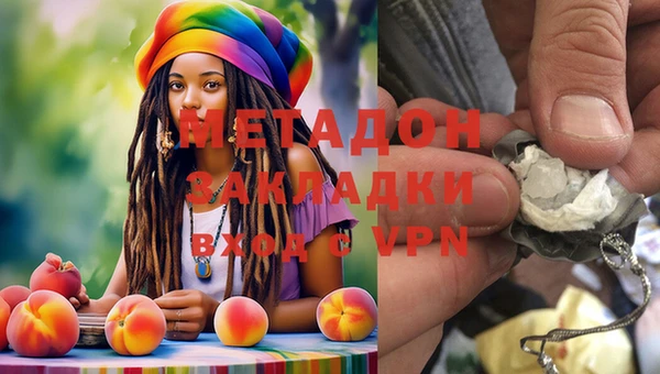 первитин Богородск