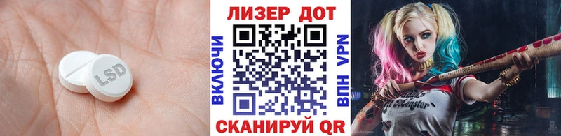 сколько стоит  Воскресенск  блэк спрут рабочий сайт  LSD-25 экстази кислота 